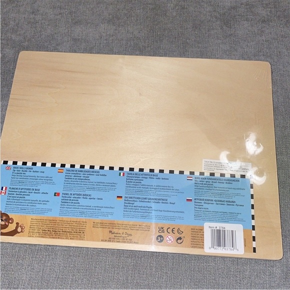 Melissa & Doug Wooden Busy Board - Picture 4 of 4